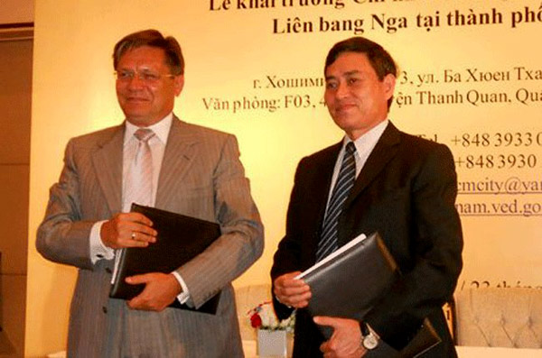 ເພີ່ມທະວີການຮ່ວມມື ດ້ານເສດຖະກິດລະຫວ່າງ ຫວຽດນາມ - ລັດເຊຍ